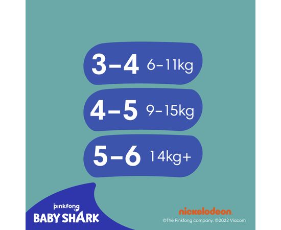 Подгузник Pampers для плавания Splashers Размер 3-4 (6-11 кг) 12 шт (8001090698346), изображение 9 Подгузник Pampers для плавания Splashers Размер 3-4 (6-11 кг) 12 шт (8001090698346), изображение 9