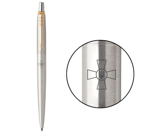 Ручка шариковая Parker JOTTER 17 ARMY SS GT BP Эмблема ВСУ (16032_W001b)