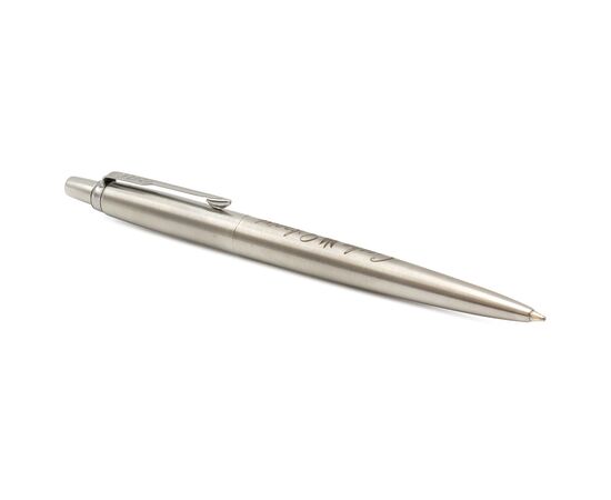 Ручка шариковая Parker JOTTER 17 UKRAINE SS CT BP Трезубец Слава Україні (16132_TR3), изображение 3 Ручка шариковая Parker JOTTER 17 UKRAINE SS CT BP Трезубец Слава Україні (16132_TR3), изображение 3