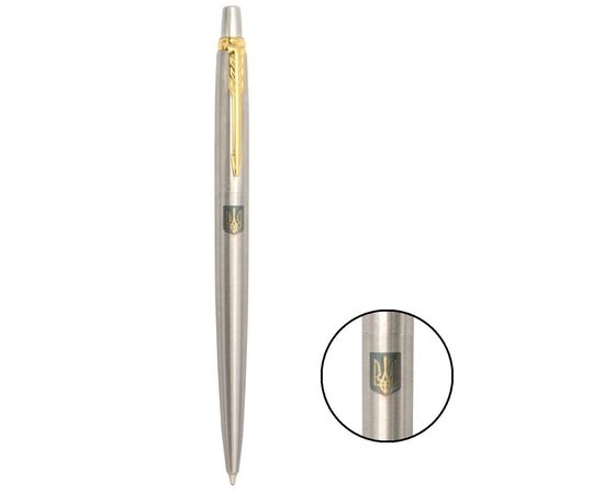 Ручка шариковая Parker JOTTER 17 UKRAINE SS GT BP Герб Украины желто-синий (16032_T005c), изображение 2 Ручка шариковая Parker JOTTER 17 UKRAINE SS GT BP Герб Украины желто-синий (16032_T005c), изображение 2