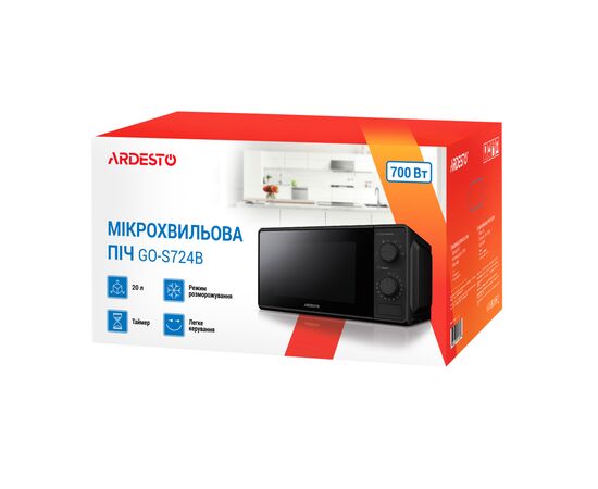 Микроволновая печь Ardesto GO-S724B, изображение 6 Микроволновая печь Ardesto GO-S724B, изображение 6