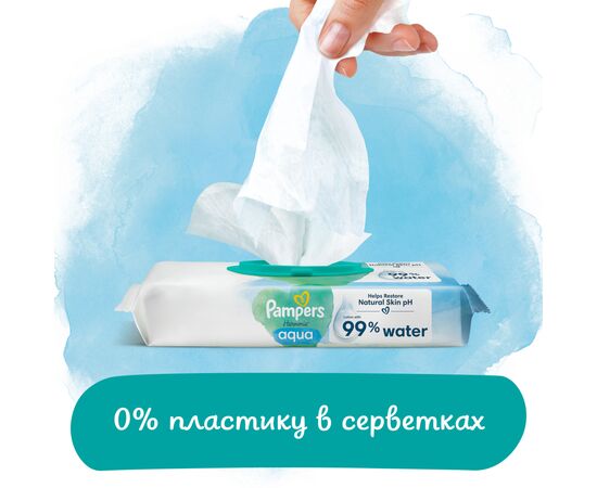 Детские влажные салфетки Pampers Harmonie Aqua 15 пачек x 48 шт (8006540510247), изображение 4 Детские влажные салфетки Pampers Harmonie Aqua 15 пачек x 48 шт (8006540510247), изображение 4