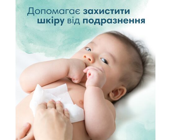Детские влажные салфетки Pampers Harmonie Aqua 15 пачек x 48 шт (8006540510247), изображение 6 Детские влажные салфетки Pampers Harmonie Aqua 15 пачек x 48 шт (8006540510247), изображение 6