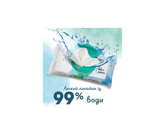 Детские влажные салфетки Pampers Harmonie Aqua 4 пачки х 48 шт (8006540556139), изображение 3 Детские влажные салфетки Pampers Harmonie Aqua 4 пачки х 48 шт (8006540556139), изображение 3