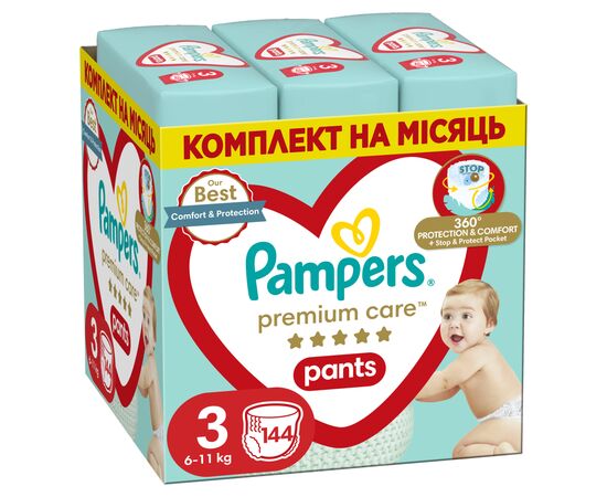 Подгузники Pampers Premium Care Pants размер 3 (6-11 кг) 144 шт (8006540490891)