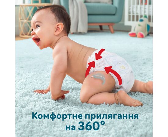 Подгузники Pampers трусики Pants Giant Размер 6 (14-19 кг) 93 шт (8006540491010), изображение 4 Подгузники Pampers трусики Pants Giant Размер 6 (14-19 кг) 93 шт (8006540491010), изображение 4