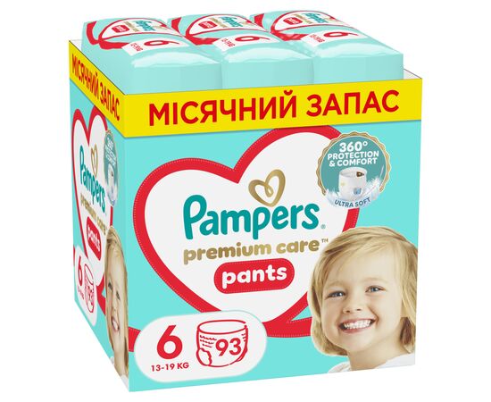 Подгузники Pampers трусики Pants Giant Размер 6 (14-19 кг) 93 шт (8006540491010)