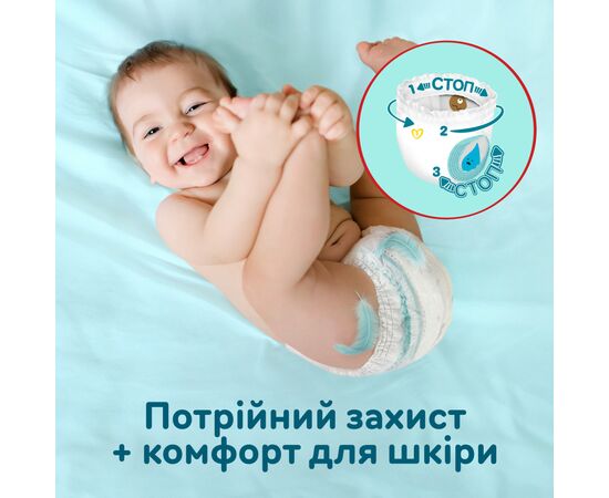 Подгузники Pampers Premium Care Pants Трусики Размер 7 (17+кг) 80 шт. (8700216338981), изображение 7 Подгузники Pampers Premium Care Pants Трусики Размер 7 (17+кг) 80 шт. (8700216338981), изображение 7
