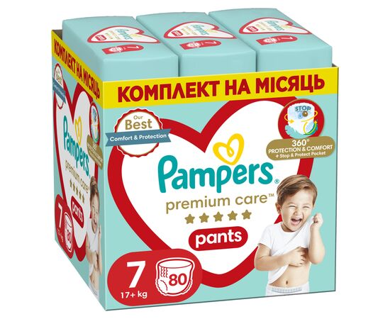 Подгузники Pampers Premium Care Pants Трусики Размер 7 (17+кг) 80 шт. (8700216338981)