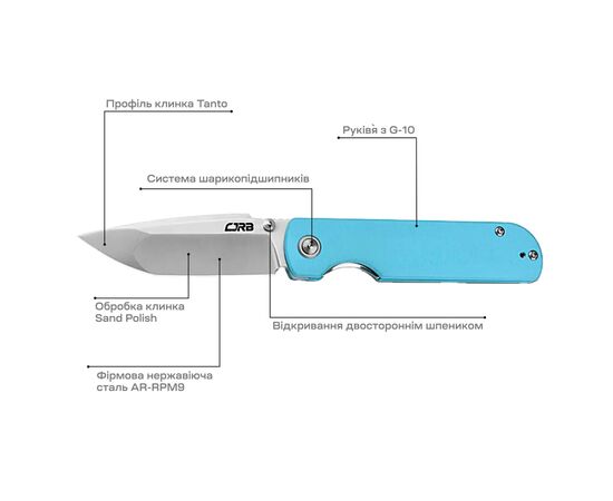Нож CJRB Nova Blue (J1937-BU), изображение 4 Нож CJRB Nova Blue (J1937-BU), изображение 4