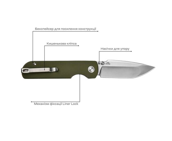 Нож CJRB Nova Green (J1937-GN), изображение 4 Нож CJRB Nova Green (J1937-GN), изображение 4