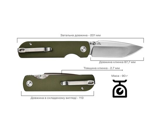 Нож CJRB Nova Green (J1937-GN), изображение 5 Нож CJRB Nova Green (J1937-GN), изображение 5
