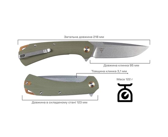 Нож Skif Frontier SW Olive (DL-001SWOL), изображение 8 Нож Skif Frontier SW Olive (DL-001SWOL), изображение 8
