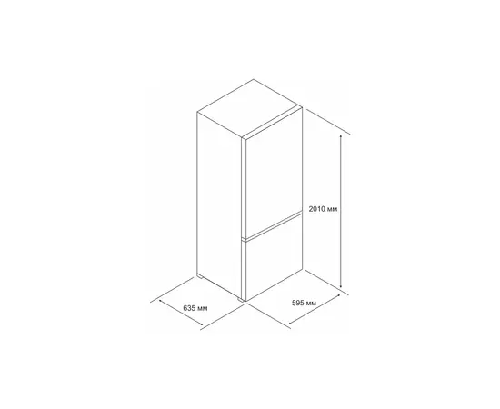 Холодильник Eleyus MRNW2201EO60 WH, зображення 11 Холодильник Eleyus MRNW2201EO60 WH, зображення 11