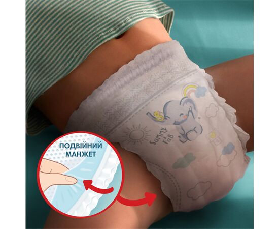 Подгузник Pampers Premium Care Pants Midi Размер 3 (6-11 кг) 48 шт (8001090759795), изображение 4 Подгузник Pampers Premium Care Pants Midi Размер 3 (6-11 кг) 48 шт (8001090759795), изображение 4