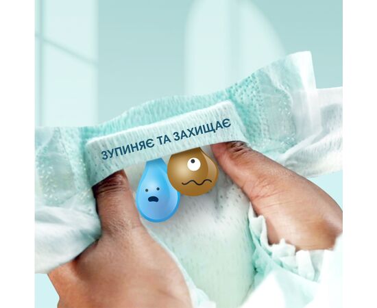 Подгузник Pampers Premium Care Midi Размер 3 (6-10 кг), 60 шт (4015400274780), изображение 6 Подгузник Pampers Premium Care Midi Размер 3 (6-10 кг), 60 шт (4015400274780), изображение 6