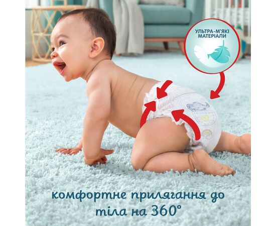 Подгузник Pampers Premium Care Pants Midi Размер 3 (6-11 кг), 70 шт (8001090759955), изображение 3 Подгузник Pampers Premium Care Pants Midi Размер 3 (6-11 кг), 70 шт (8001090759955), изображение 3