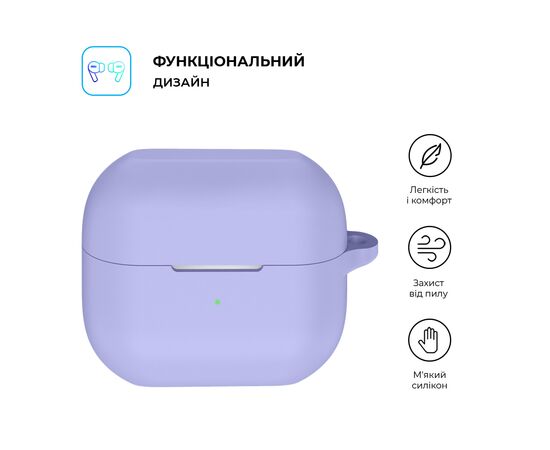 Чехол для наушников Armorstandart Hang Case для Samsung Galaxy Buds 3/3 Pro Violet (ARM79985), изображение 2