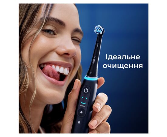 Насадка для зубної щітки Oral-B iO Блискуче відбілювання 4 шт (8700216199254), зображення 9 Насадка для зубної щітки Oral-B iO Блискуче відбілювання 4 шт (8700216199254), зображення 9