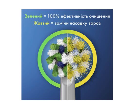 Електрична зубна щітка Oral-B Pro Series 1 D305.513.3X BK типу 3791+ чохол Travel Edition, зображення 4 Електрична зубна щітка Oral-B Pro Series 1 D305.513.3X BK типу 3791+ чохол Travel Edition, зображення 4