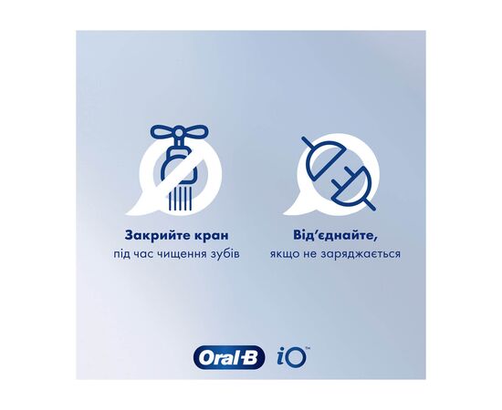 Електрична зубна щітка Oral-B Pro Series 1 D305.513.3X BK типу 3791+ чохол Travel Edition, зображення 6 Електрична зубна щітка Oral-B Pro Series 1 D305.513.3X BK типу 3791+ чохол Travel Edition, зображення 6