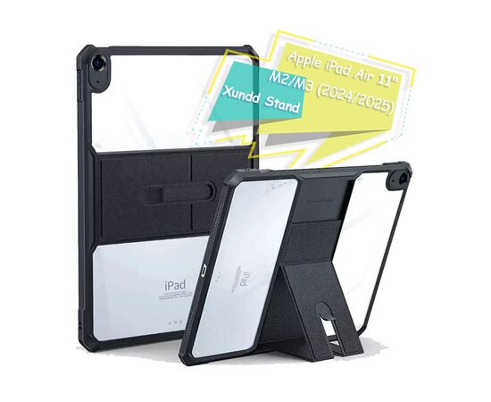 Чохол до планшета Xundd Stand Apple iPad Air 11" M2/M3 (2024/2025) Black (713249)