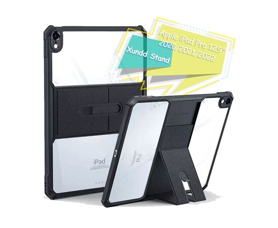 Чехол для планшета Xundd Stand Apple iPad Pro 12.9" 2020/2021/2022 Black (713251)
