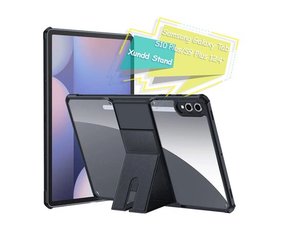 Чехол для планшета Xundd Stand Samsung Galaxy Tab S10 Plus (SM-X820/SM-X826)/S9 Plus (SM-X810/SM-X816) 12.4" Black (713246)