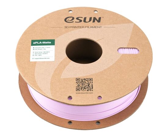 Пластик для 3D-принтера eSUN ePLA-Matte, 1,75мм, 1кг, lilac (ePLA-Matte-P175L1), изображение 3 Пластик для 3D-принтера eSUN ePLA-Matte, 1,75мм, 1кг, lilac (ePLA-Matte-P175L1), изображение 3