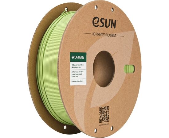 Пластик для 3D-принтера eSUN ePLA-Matte, 1,75мм, 1кг, green matcha (ePLA-Matte-P175MAG1)