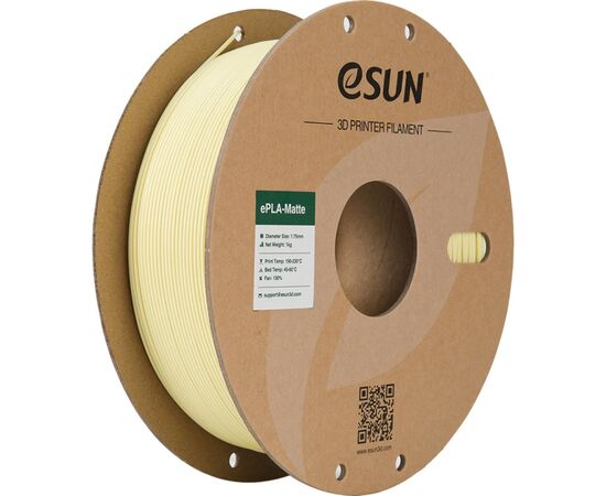 Пластик для 3D-принтера eSUN ePLA-Matte, 1,75мм, 1кг, almond yellow (ePLA-Matte-P175AY1)