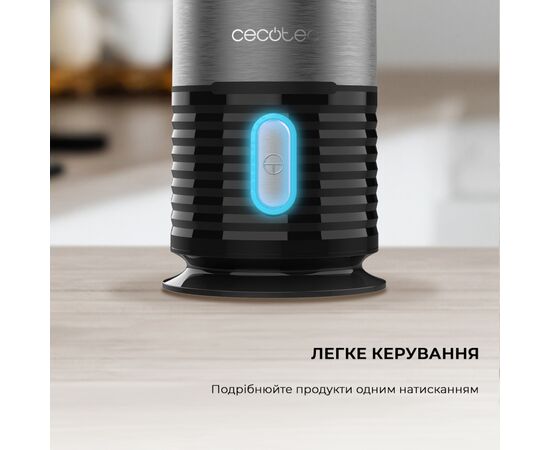 Блендер Cecotec POWER TITAN. FRESH&GO (CCTC-03989), изображение 11 Блендер Cecotec POWER TITAN. FRESH&GO (CCTC-03989), изображение 11