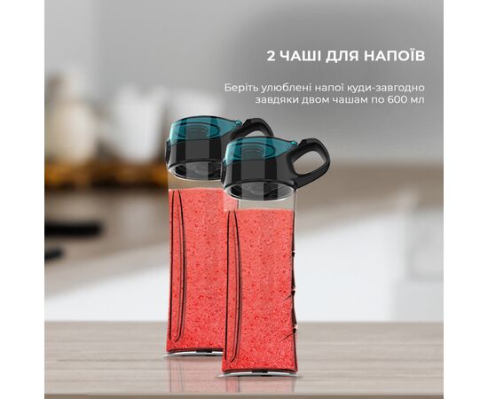 Блендер Cecotec POWER TITAN. FRESH&GO (CCTC-03989), изображение 7 Блендер Cecotec POWER TITAN. FRESH&GO (CCTC-03989), изображение 7