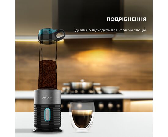 Блендер Cecotec POWER TITAN. FRESH&GO (CCTC-03989), изображение 9 Блендер Cecotec POWER TITAN. FRESH&GO (CCTC-03989), изображение 9