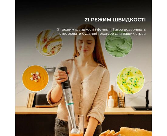 Блендер Cecotec Katana 15 Smash B (CCTC-03962), изображение 3 Блендер Cecotec Katana 15 Smash B (CCTC-03962), изображение 3