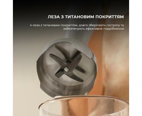 Блендер Cecotec Katana 15 Smash B (CCTC-03962), изображение 4 Блендер Cecotec Katana 15 Smash B (CCTC-03962), изображение 4