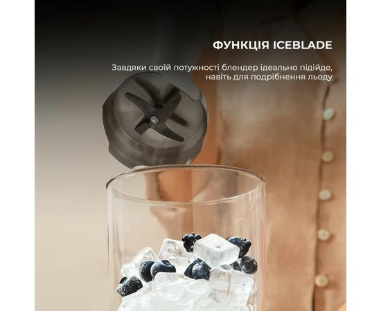 Блендер Cecotec Katana 15 Smash B (CCTC-03962), изображение 6 Блендер Cecotec Katana 15 Smash B (CCTC-03962), изображение 6