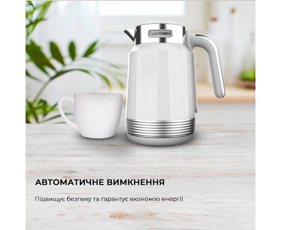 Электрочайник Cecotec ThermoSense 600 Touch White (CCTC-01749), изображение 11 Электрочайник Cecotec ThermoSense 600 Touch White (CCTC-01749), изображение 11