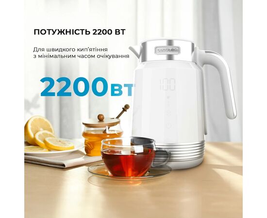 Электрочайник Cecotec ThermoSense 600 Touch White (CCTC-01749), изображение 2 Электрочайник Cecotec ThermoSense 600 Touch White (CCTC-01749), изображение 2
