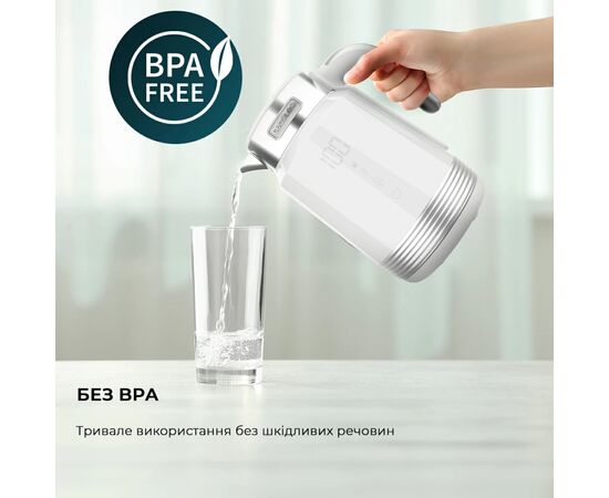 Электрочайник Cecotec ThermoSense 600 Touch White (CCTC-01749), изображение 5 Электрочайник Cecotec ThermoSense 600 Touch White (CCTC-01749), изображение 5