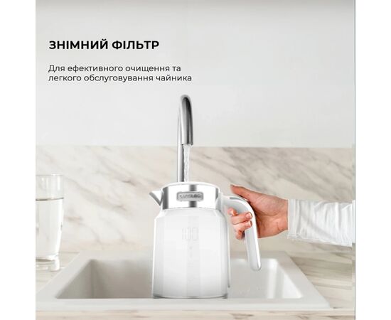 Электрочайник Cecotec ThermoSense 600 Touch White (CCTC-01749), изображение 7 Электрочайник Cecotec ThermoSense 600 Touch White (CCTC-01749), изображение 7