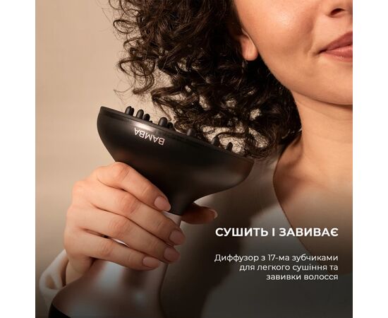 Фен Cecotec Ionicare MagiCurls Black (CCTC-04416), изображение 5 Фен Cecotec Ionicare MagiCurls Black (CCTC-04416), изображение 5