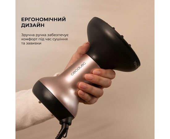 Фен Cecotec Ionicare MagiCurls Black (CCTC-04416), изображение 7 Фен Cecotec Ionicare MagiCurls Black (CCTC-04416), изображение 7