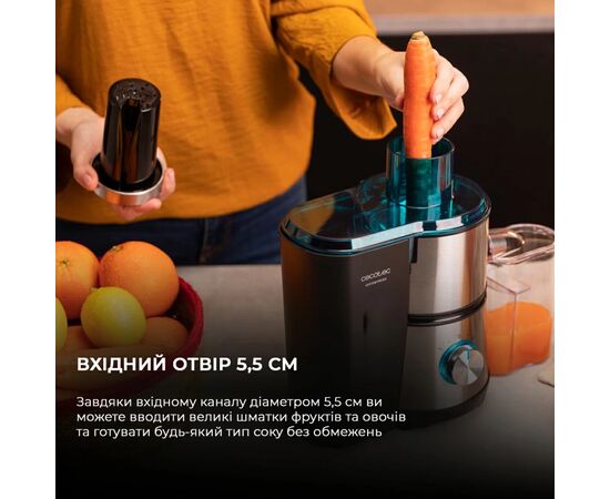 Соковыжималка Cecotec Juice&Fresh 400 Titan Black (CCTC-04153), изображение 10 Соковыжималка Cecotec Juice&Fresh 400 Titan Black (CCTC-04153), изображение 10