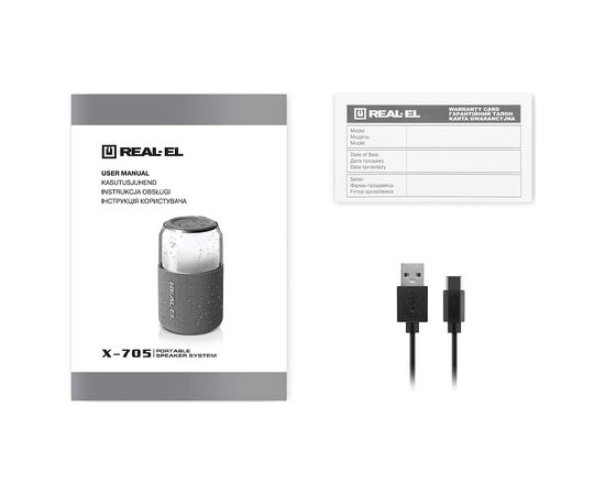 Акустическая система REAL-EL X-705 Red (EL121600025), изображение 11 Акустическая система REAL-EL X-705 Red (EL121600025), изображение 11