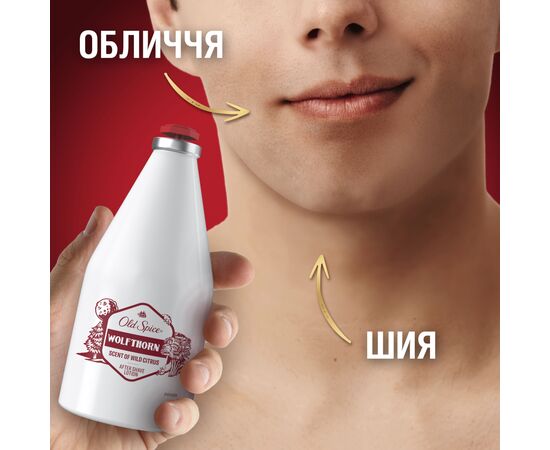 Лосьон после бритья Old Spice Wolfthorn 100 мл (4015600314590), изображение 7 Лосьон после бритья Old Spice Wolfthorn 100 мл (4015600314590), изображение 7