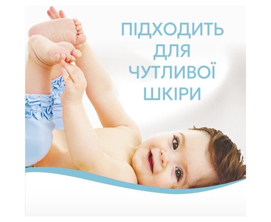 Кондиционер для белья Lenor Для чувствительной кожи 798 мл (8700216724371), изображение 2 Кондиционер для белья Lenor Для чувствительной кожи 798 мл (8700216724371), изображение 2
