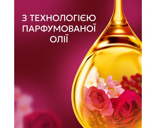 Кондиционер для белья Lenor Рубиновый жасмин 1.239 л (8700216724616), изображение 3 Кондиционер для белья Lenor Рубиновый жасмин 1.239 л (8700216724616), изображение 3