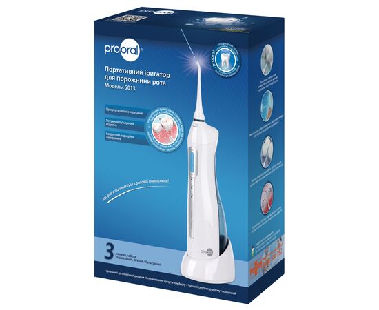 Ирригатор Prooral 5013, изображение 4 Ирригатор Prooral 5013, изображение 4