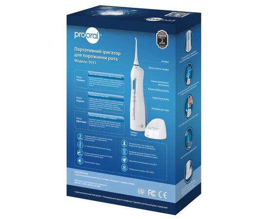 Ирригатор Prooral 5013, изображение 5 Ирригатор Prooral 5013, изображение 5